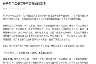 邱彪：今晚的比赛还是从防守做起 赵睿可能有一点轻微的骨头损伤