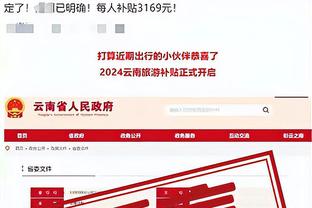 18luck新利体育入口截图1